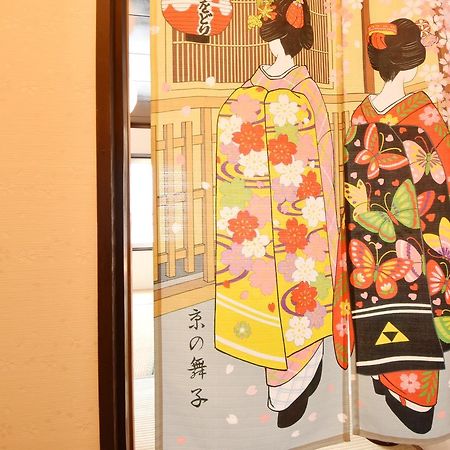 Oyado Kyoto Station1 Villa Ngoại thất bức ảnh
