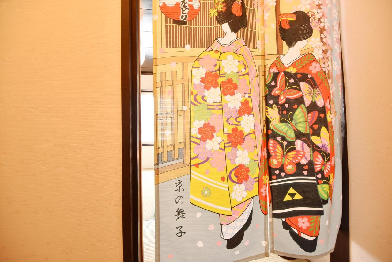 Oyado Kyoto Station1 Villa Ngoại thất bức ảnh