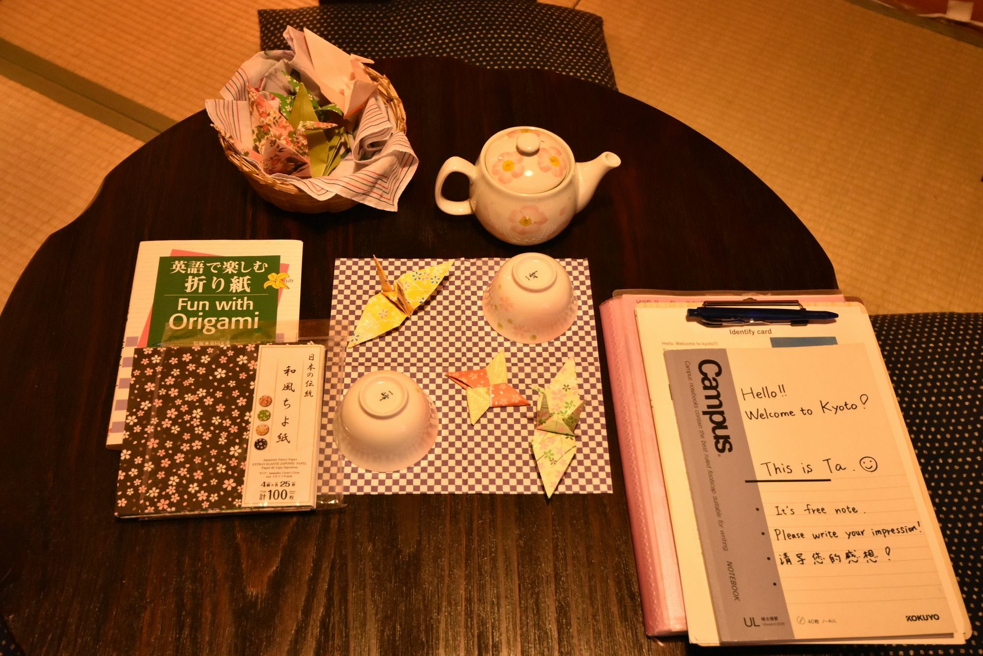 Oyado Kyoto Station1 Villa Ngoại thất bức ảnh