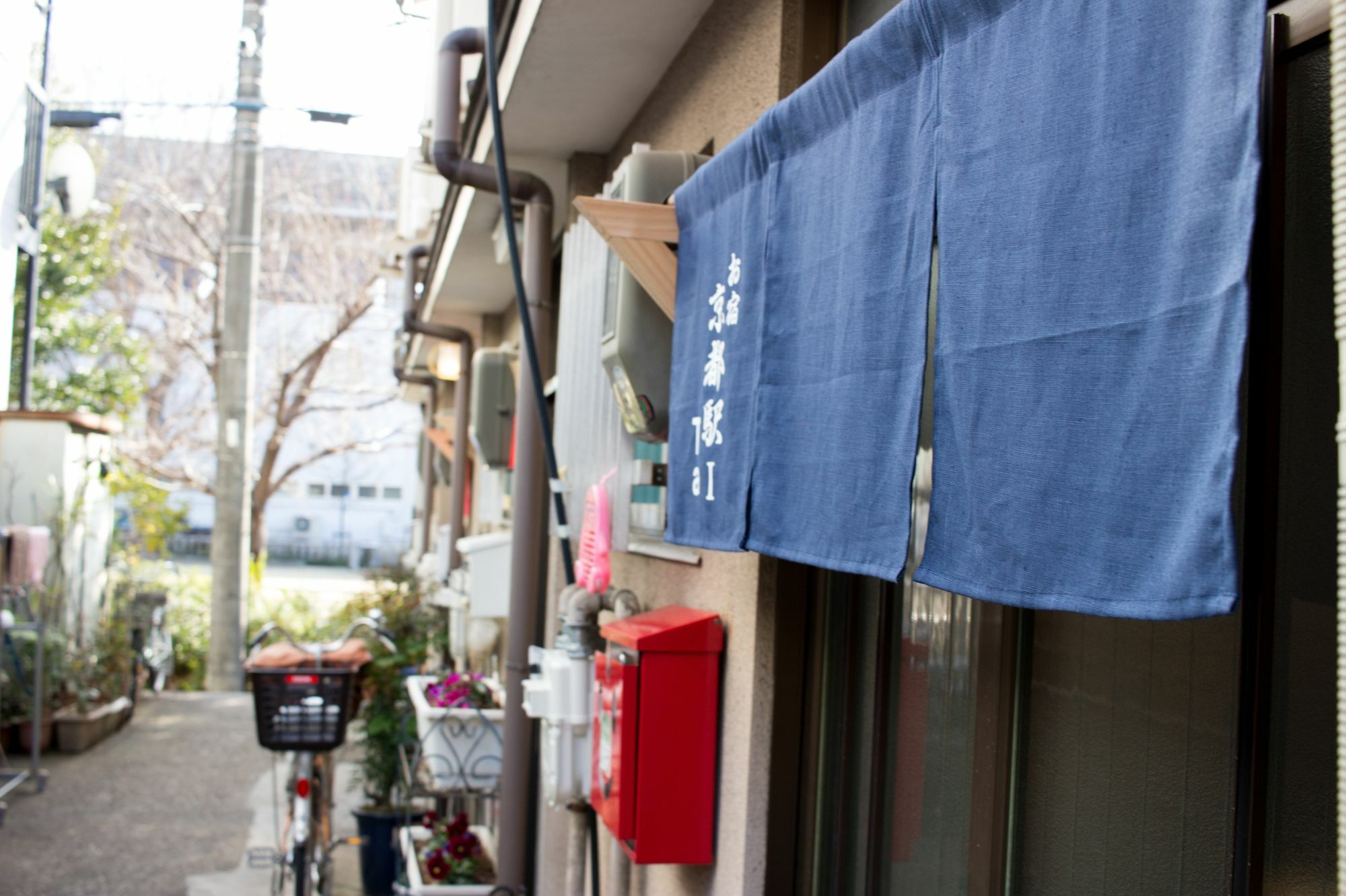 Oyado Kyoto Station1 Villa Ngoại thất bức ảnh